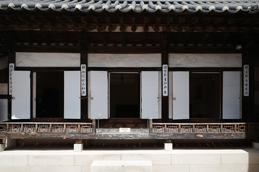 옥인동 윤씨 가옥 사랑채